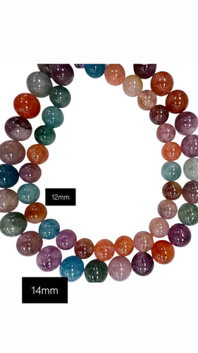 Colorful Round Bead Necklace: 14mm (the big balls)