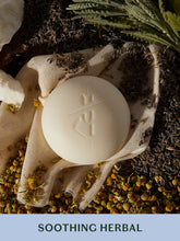 Sleep Stone | Deep Moisturizing Lotion Bar: Refill (3.5 oz)