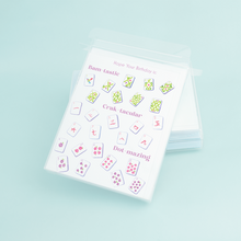 Bamtastic Birthday: SINGLE