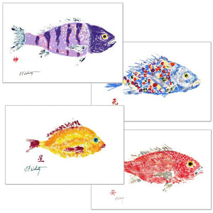 Fish Aye Trading - Sunrise Placemats - Set of 4