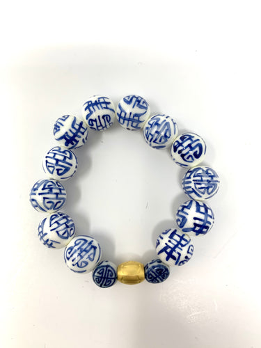 Chinoiserie Bracelet