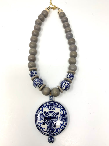 Chinoiserie Medallion | Short Gray |